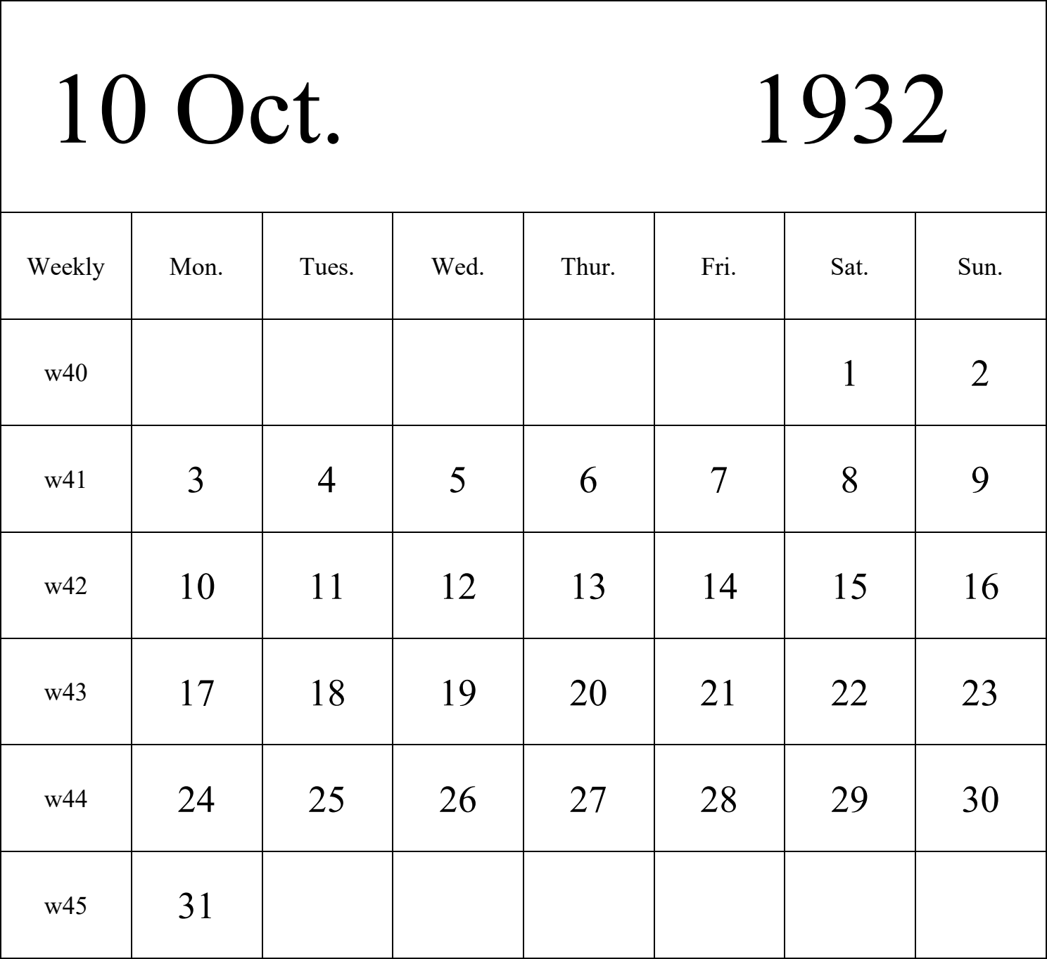 日历表1932年日历 英文版 纵向排版 周一开始 带周数 带节假日调休安排